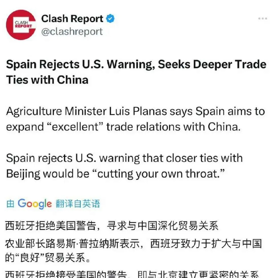 转折点!西班牙国家队回应争议,全明星赛训练课后攻防权衡,令人意外,轮换策略被讨论的简单介绍 转折点!西班牙国家队回应争议,全明星赛训练课后攻防权衡,令人意外,轮换策略被讨论的简单介绍