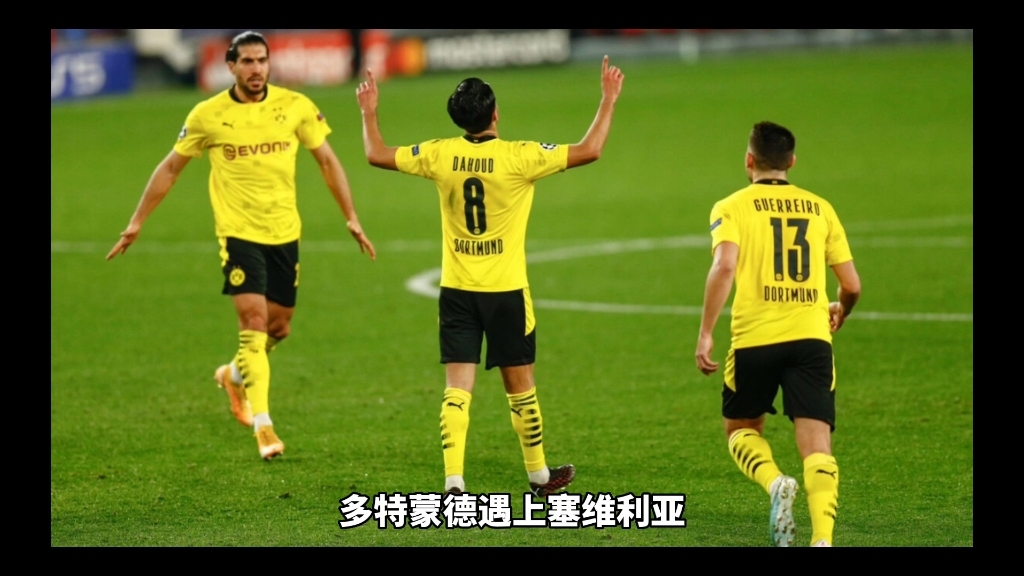 kaiyun-多特蒙德训练开放日，清晨战术微调引欢呼，欧冠在即，更衣室氛围转暖的简单介绍